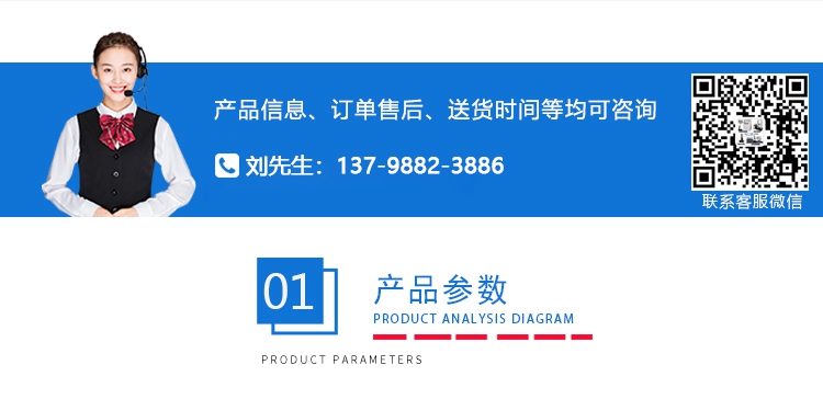 端子截面分析儀TZ-QC400(圖4) 端子截面分析儀TZ-QC400
